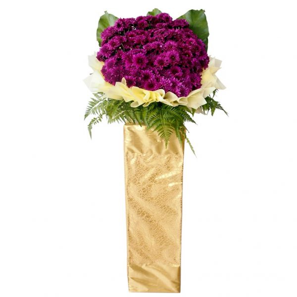 OP-999 BIG OPENING FLOWER STAND - #LFH SG