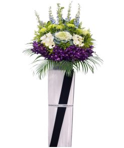 CD-142 ETHEREAL FUNERAL FLOWER STAND
