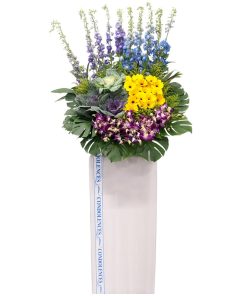 CD-164 LAST FUNERAL FLOWER STAND