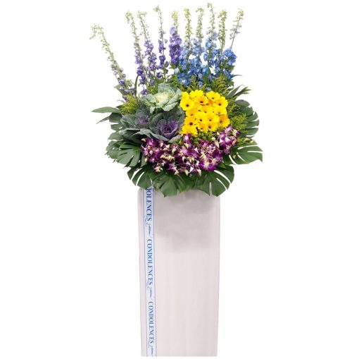 CD-164 LAST FUNERAL FLOWER STAND