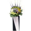 CD-162 MEMORY LANE FUNERAL FLOWER STAND