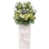 CD-161 DEMISE SERENITY FUNERAL FLOWER STAND