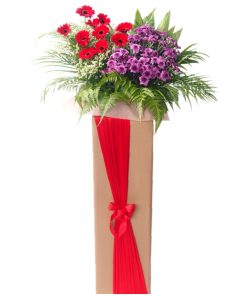 OP-159 Congratulatory Flower Stand - Way to Go