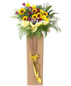 OP-162 Congratulatory Flower Stand - Salutations