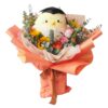 KH-170 Plushy Bouquet (Wrapping Only)